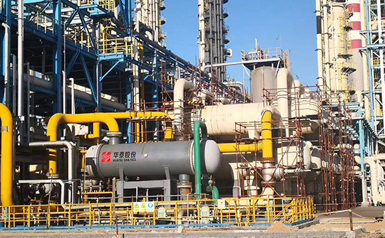 草莓污视频股份換熱器項目順利交付！