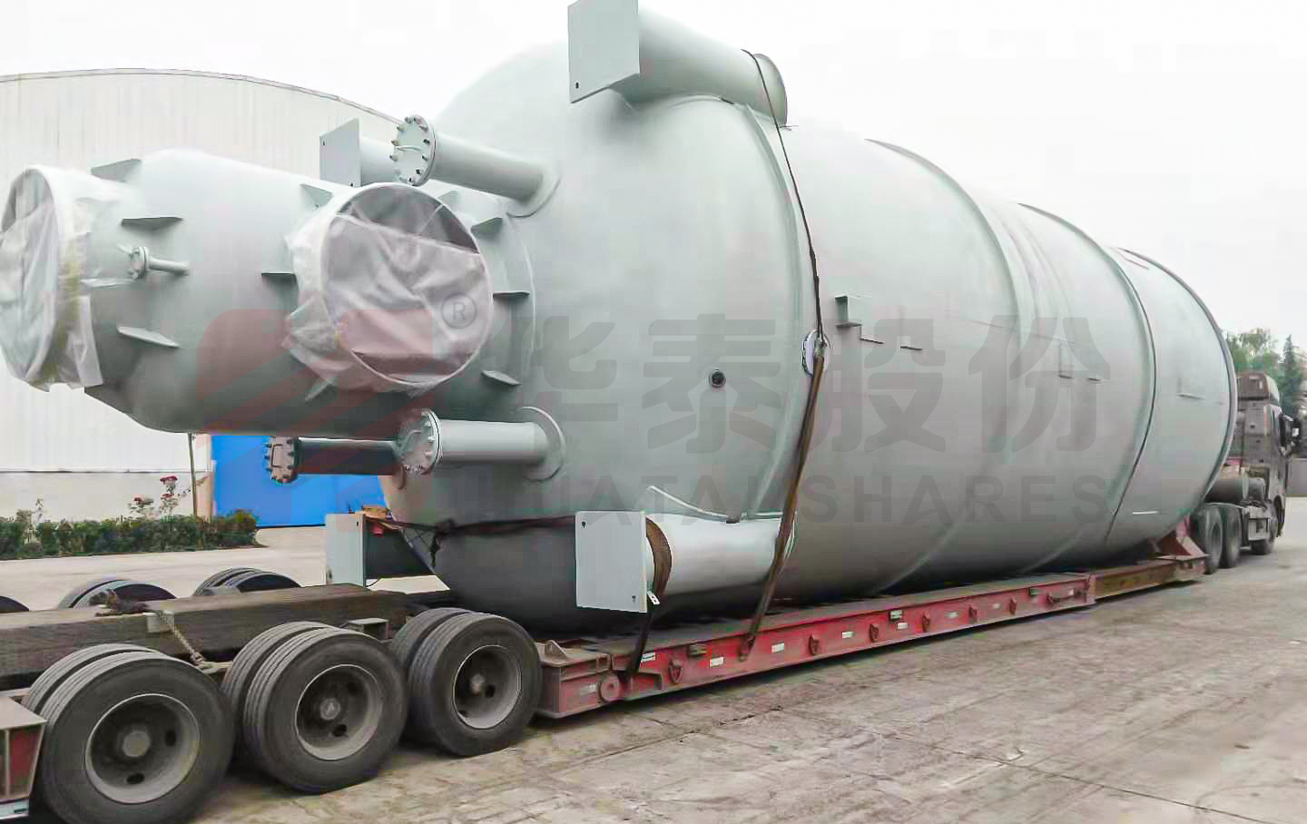 草莓污视频股份承接化工集團（tuán）壓力容器成功交付