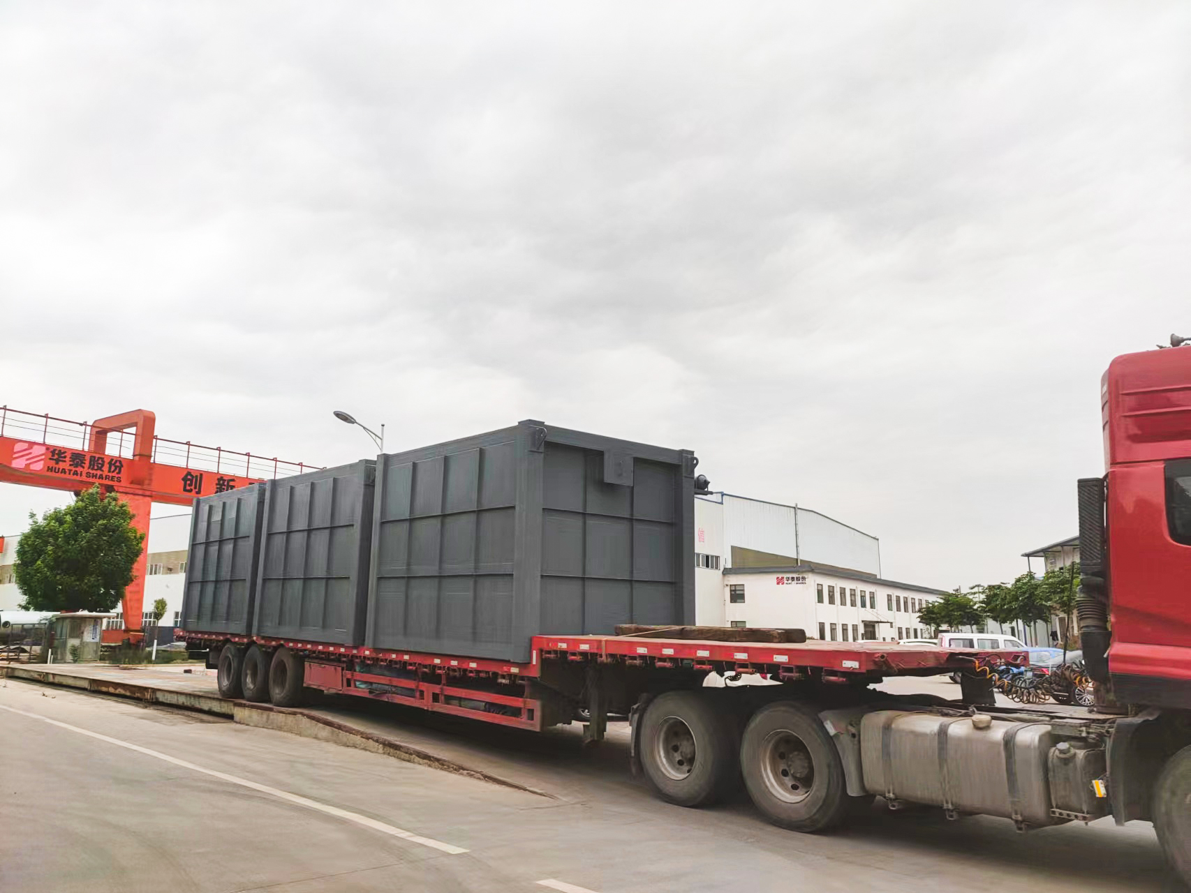 匠（jiàng）心出品（pǐn） ！草莓污视频3噸碳素廠餘熱鍋爐（lú）順利發貨（huò）