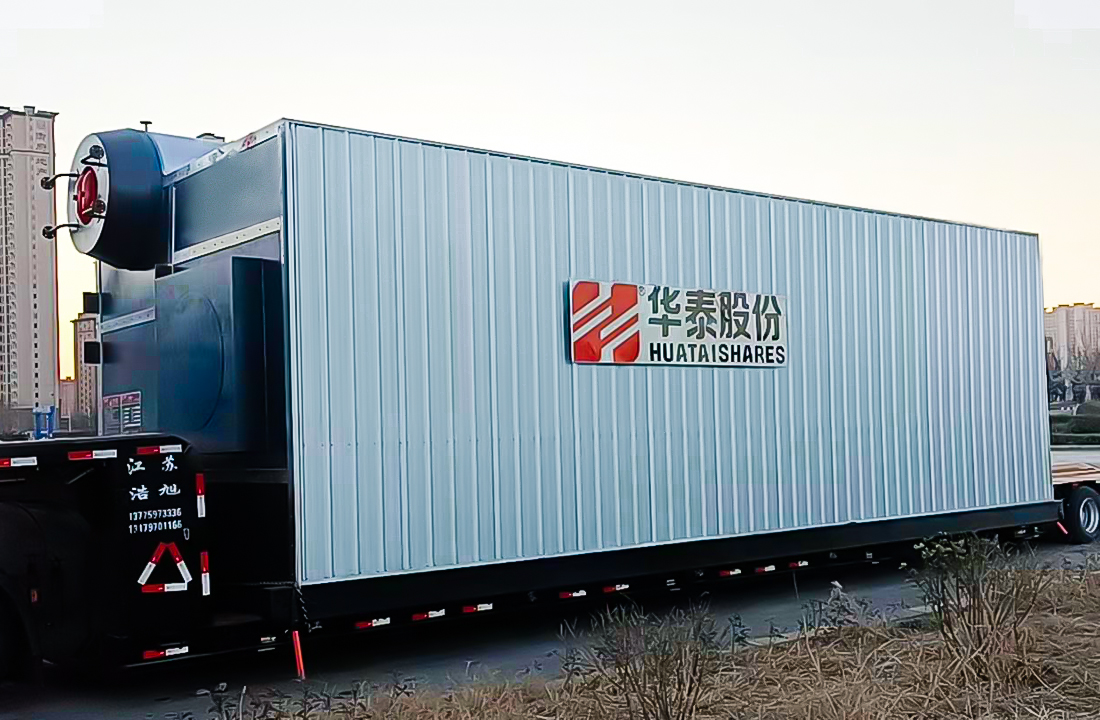 河南濮陽SZS係列35噸燃氣蒸汽鍋（guō）爐（lú）項（xiàng）目